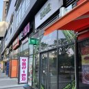 춘천 온의동 파스타 맛집 | 춘천 덕수파스타 메뉴 추천 후기