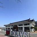 할리스 경주용강DT점 | 경주 한옥카페 한글간판과 사랑채가 있는 ‘할리스 경주용강DT점’