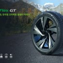 더타이어샵 봉일천점 이미지