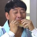 뺑오마담 이미지