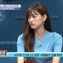 유정패션 네이버블로그
