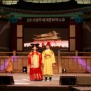경주문화디자인센터