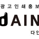 에이아이건설