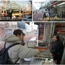 금호로1길 이미지