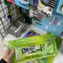 유미 당구장 이미지