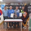 대한구조단 이미지