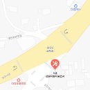 ㈜삼원자동차공업사 네이버블로그