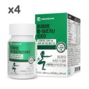 (주)대웅생명과학 이미지