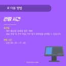 오동동180 이미지