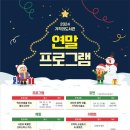 기적의도서관 이미지