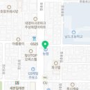 양계농협대경지점 이미지