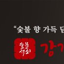 GS25 에버랜드점 이미지