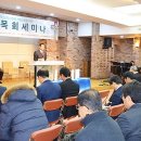 신학마을 이미지