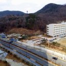 도담동_양지고등학교 이미지