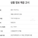 오산스타일 이미지