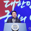 반성기념사 이미지