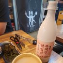 아라전집