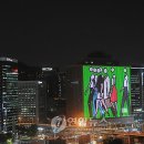 서울스퀘어 이미지