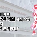 세척왕 이미지