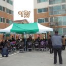 이천2리경로당 이미지