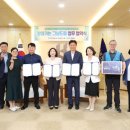 그냥 시사저널