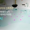 아모르 루시 이미지