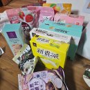 까르푸 과자 후기+복전일방펑리수+라뜰리에루터스