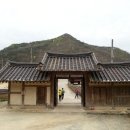 점필재로 이미지