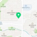 태후사랑(죽전점)