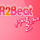 (주) 씨드나인게임즈 이미지