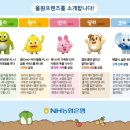 코리프렌즈 이미지