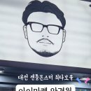 충대안경원 이미지