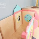 구립 해뜰어린이집 이미지