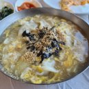 삼양쉼터 네이버블로그