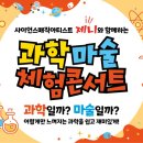 평택청아초등학교병설유치원 이미지