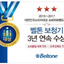 영해보건지소 이미지