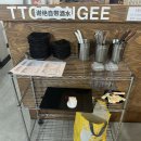 제주왔수닭감귤치킨