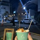 젤라떼리아에따