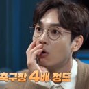 형제 목욕탕 이미지