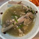 도원능이백숙 이미지