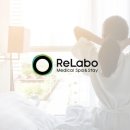 리메디컬 이미지