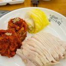 6692 | 대전 둔산동 맛집 박만배아리랑보쌈 둔산점 히밥이 다녀간 가브리살 수육집