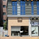 롯데리아 언양점 | 울산 | 울주군 언양 캐주얼한식당 새록 (들깨크림수제비, 케일쌈밥, 육회비빔밥)