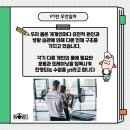 노비스 짐 입암본점 이미지