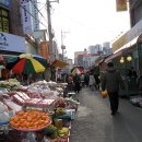 내일재래시장 네이버블로그