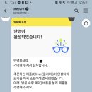 브리즘 마곡점 이미지