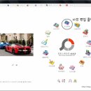 선스케이프 이미지