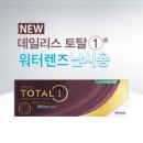 안경본데이 이미지