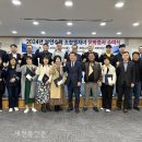 부안수산업협동조합 - 부안군 변산면 | 부안수산업협동조합