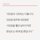 경희은한의원 이미지